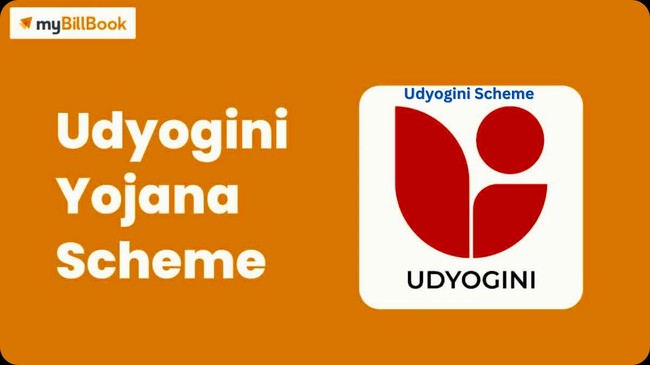 udyogini scheme