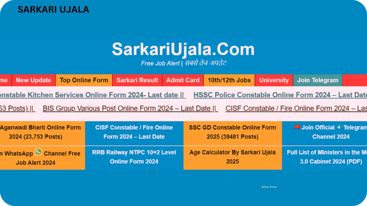 sarkari ujala