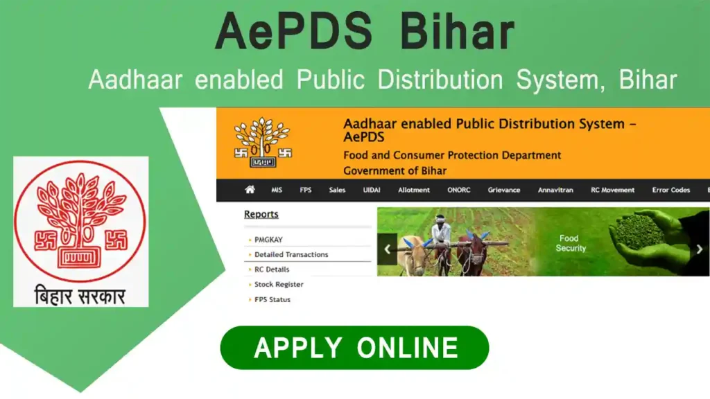 How to Use aepds.bihar.gov.in