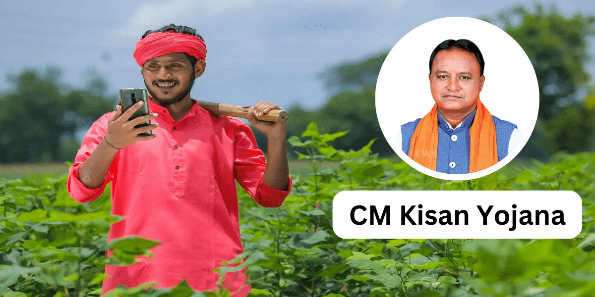 CM Kisan Yojana: Benefits, Eligibility & How to Apply for 2025