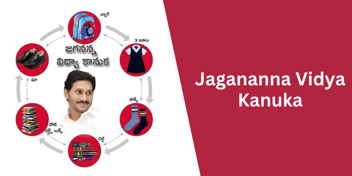 Jagananna Vidya Kanuka: Transforming Education in Andhra Pradesh